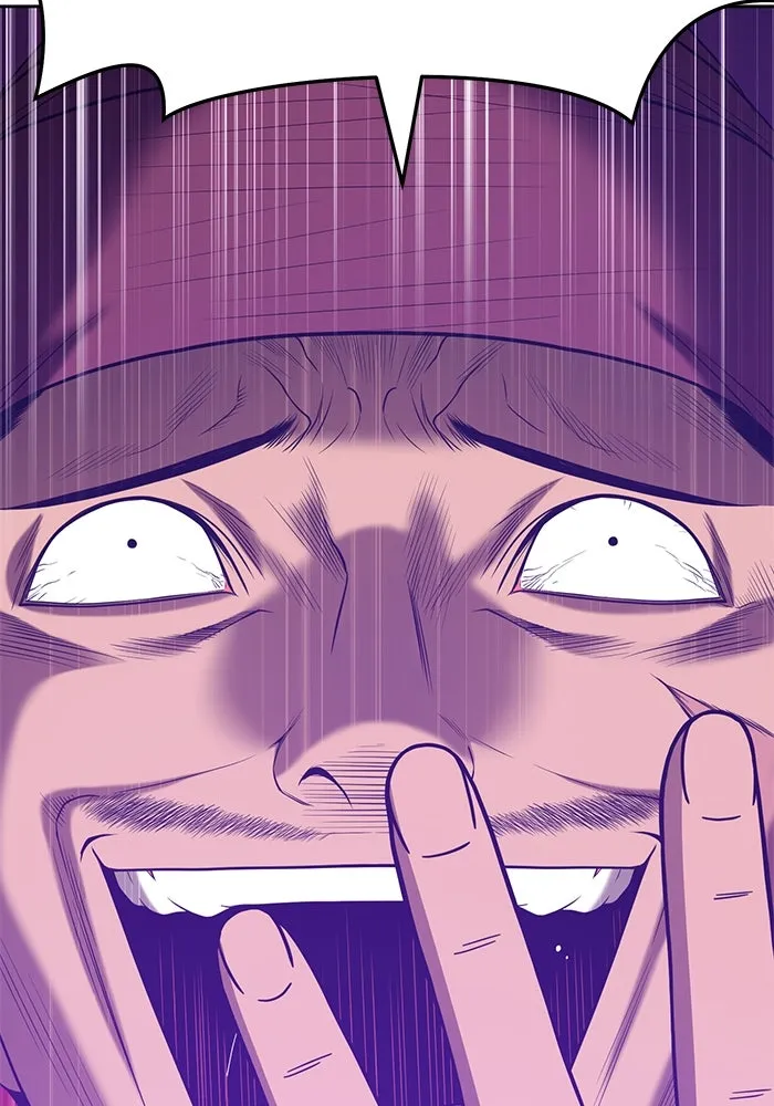 +99 ท่อนไม้พร้อมบวก ตอนที่ 25 รูปที่ 250