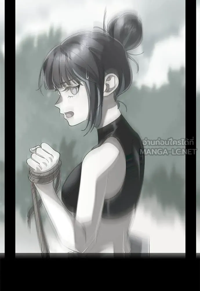 ยมราชลงทัณฑ์ ตอนที่ 119 รูปที่ 168