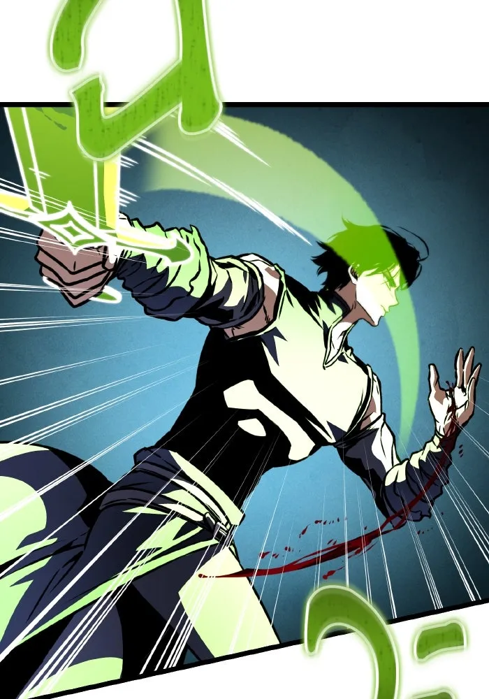 การแข่งขันของผู้เกิดใหม่ ตอนที่ 55 รูปที่ 73