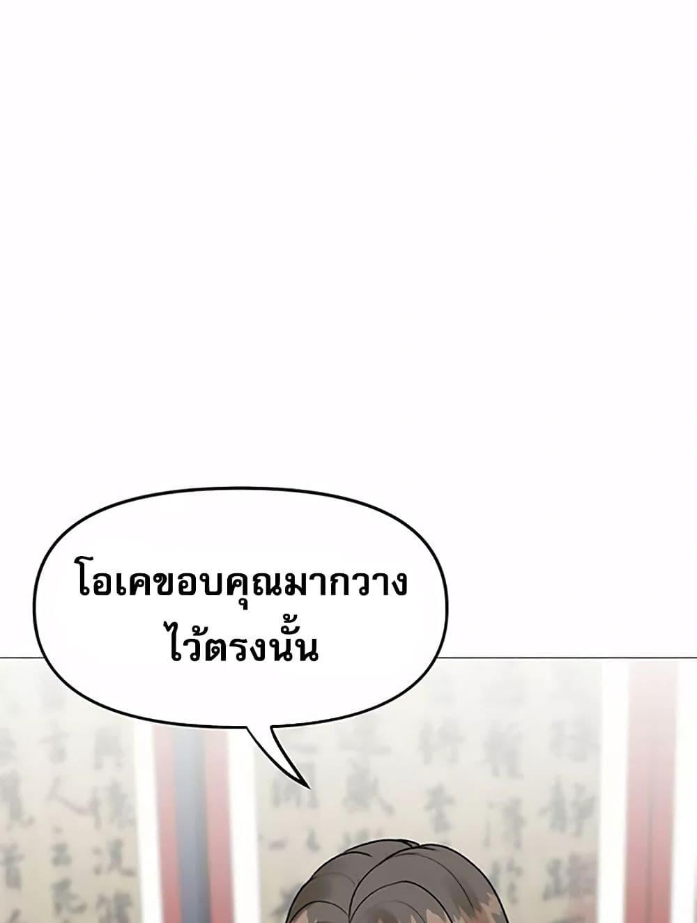 Doujin-Lc- อ่าน โดจิน มังฮวา เกาหลี ญี่ปุ่น จีน แปลไทย Troublesome Sister ตอนที่ 1 2 3 4 5 6 7 8 9 10 11 12 13 14 ฟรี ไม่มีโฆษณา อ่าน โดจิน Manhwa เกาหลี ญี่ปุ่น จีน เรามีครบ คัดมาให้เน้นๆ โดจิน 18+ รับประกันความฟินโดย  Doujin Lc