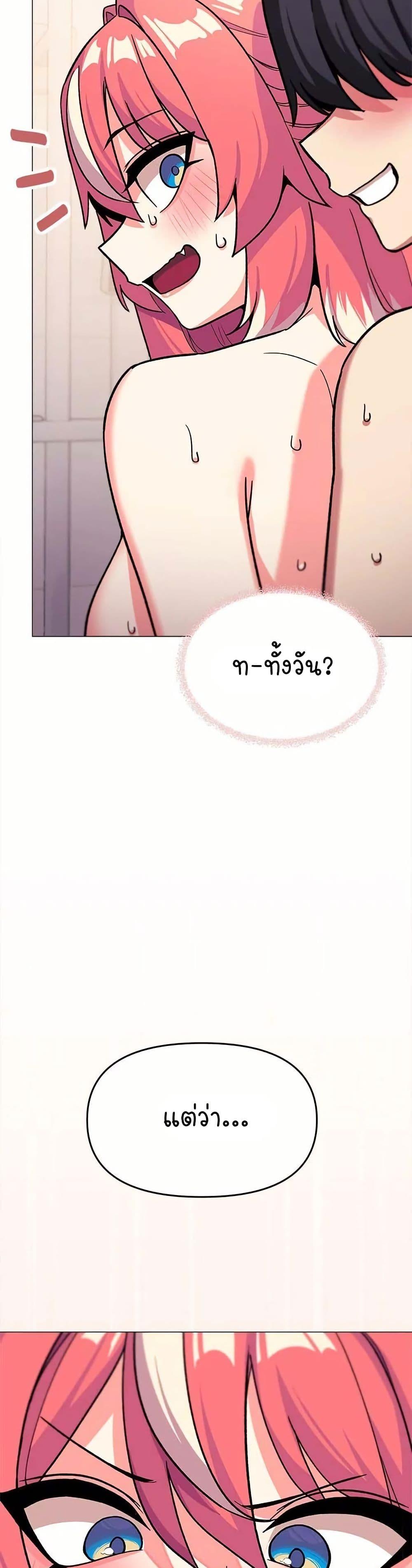 Doujin-Lc- อ่าน โดจิน มังฮวา เกาหลี ญี่ปุ่น จีน แปลไทย Stop Smoking ตอนที่ 1 2 3 4 5 6 7 8 9 10 11 12 13 14 ฟรี ไม่มีโฆษณา อ่าน โดจิน Manhwa เกาหลี ญี่ปุ่น จีน เรามีครบ คัดมาให้เน้นๆ โดจิน 18+ รับประกันความฟินโดย  Doujin Lc