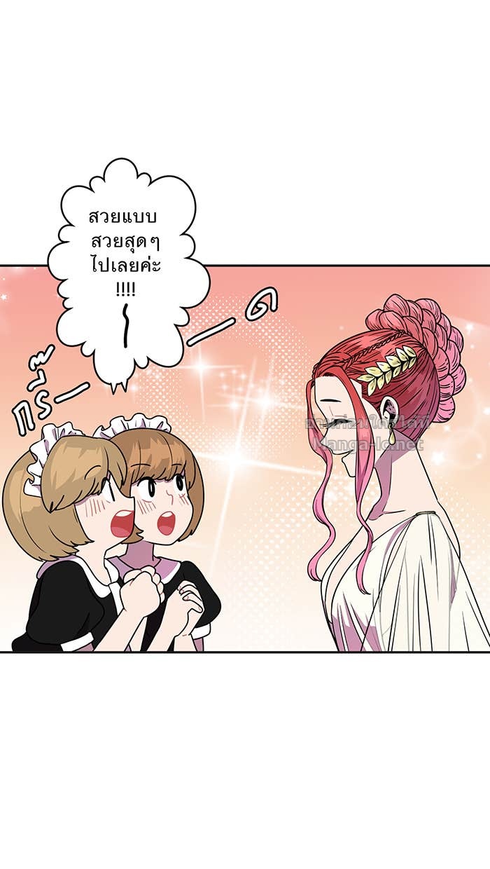 Doujin-Lc- อ่าน โดจิน มังฮวา เกาหลี ญี่ปุ่น จีน แปลไทย Take My Money รักนี้...มีเปย์ ตอนที่ 1 2 3 4 5 6 7 8 9 10 11 12 13 14 ฟรี ไม่มีโฆษณา อ่าน โดจิน Manhwa เกาหลี ญี่ปุ่น จีน เรามีครบ คัดมาให้เน้นๆ โดจิน 18+ รับประกันความฟินโดย Doujin Lc