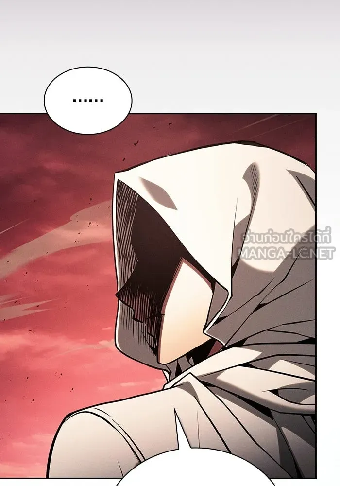 นักดาบอัจฉริยะจากอะคาเดมี ตอนที่ 126 รูปที่ 48