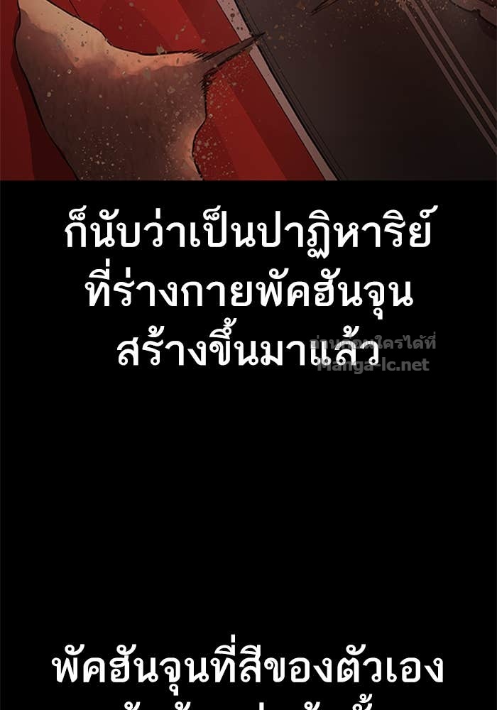 Doujin-Lc- อ่าน โดจิน มังฮวา เกาหลี ญี่ปุ่น จีน แปลไทย HECTOPASCAL ตอนที่ 1 2 3 4 5 6 7 8 9 10 11 12 13 14 ฟรี ไม่มีโฆษณา อ่าน โดจิน Manhwa เกาหลี ญี่ปุ่น จีน เรามีครบ คัดมาให้เน้นๆ โดจิน 18+ รับประกันความฟินโดย Doujin Lc