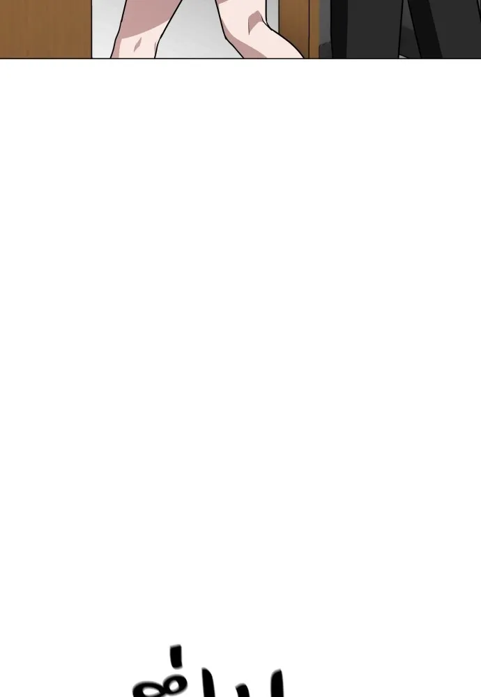 JAKDU ตอนที่ 21 รูปที่ 118