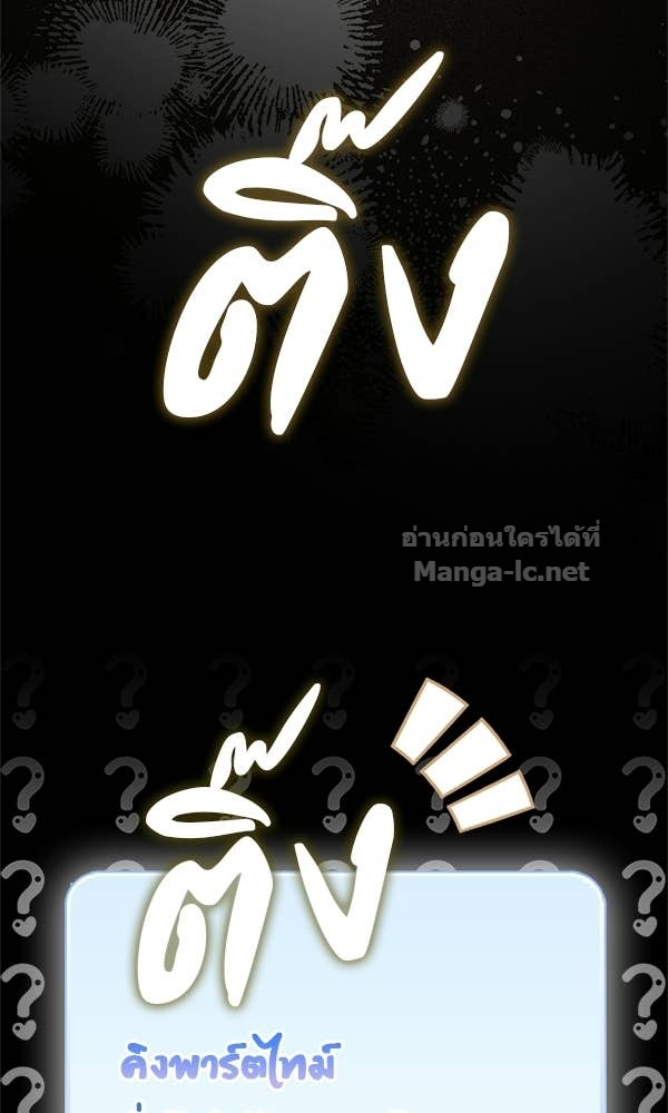 Doujin-Lc- อ่าน โดจิน มังฮวา เกาหลี ญี่ปุ่น จีน แปลไทย นางเอกนอกบท ตอนที่ 1 2 3 4 5 6 7 8 9 10 11 12 13 14 ฟรี ไม่มีโฆษณา อ่าน โดจิน Manhwa เกาหลี ญี่ปุ่น จีน เรามีครบ คัดมาให้เน้นๆ โดจิน 18+ รับประกันความฟินโดย Doujin Lc