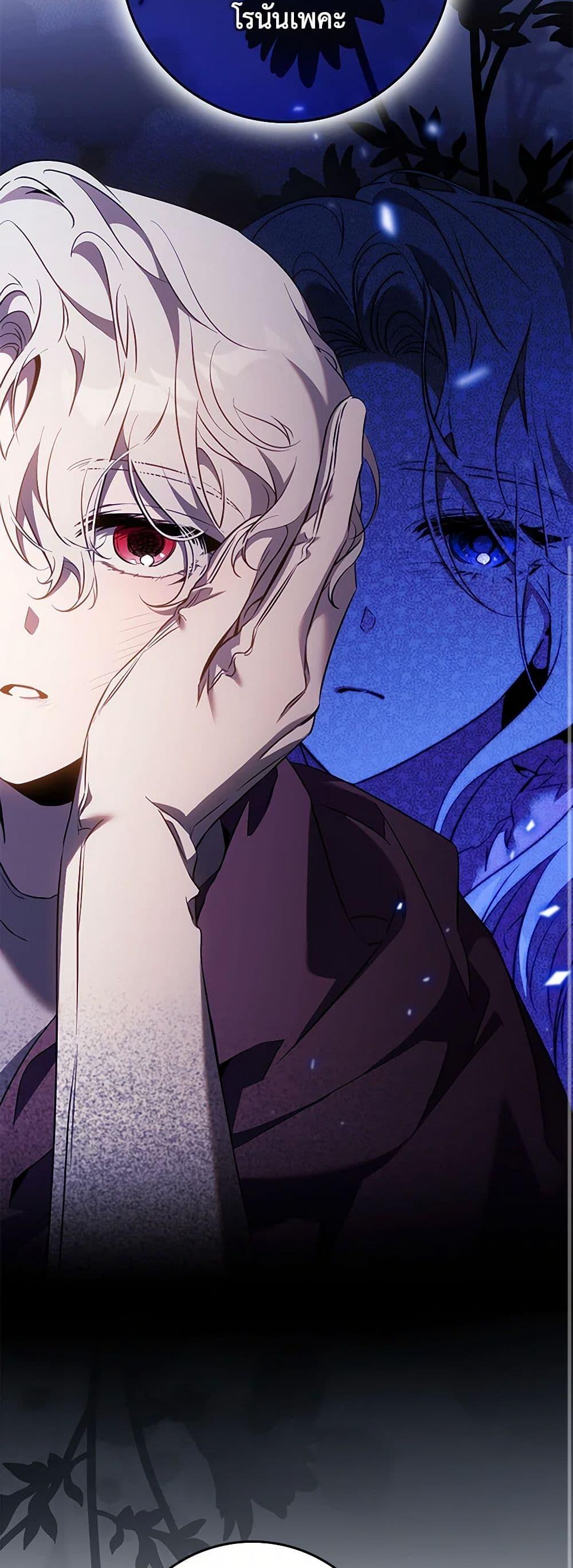 Manga-lc-com อ่านมังงะ อ่านการ์ตูน ออนไลน์ ฟรี The Taming of the Tyrant ตอนที่ 1 2 3 4 5 6 7 8 9 10 11 12 13 14 ฟรี ไม่มีโฆษณา Manga-lc - อ่าน มังงะ อ่าน การ์ตูน ออนไลน์ อ่านมังงะ ฟรี