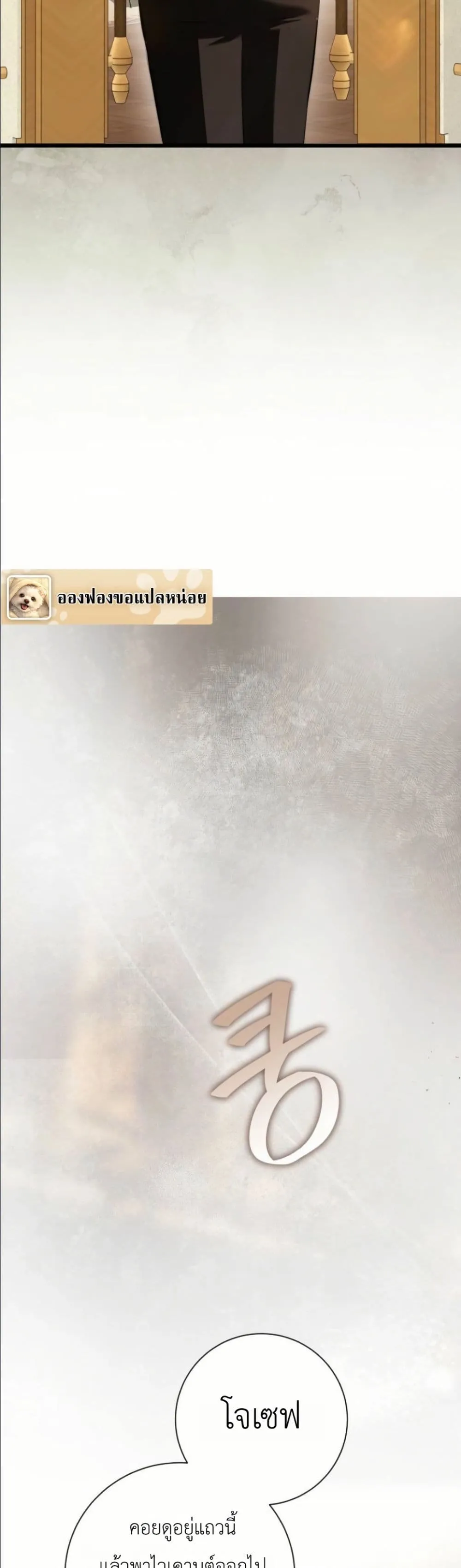 Manga-lc-com อ่านมังงะ อ่านการ์ตูน ออนไลน์ ฟรี This Is What Revenge Looks Like ตอนที่ 1 2 3 4 5 6 7 8 9 10 11 12 13 14 ฟรี ไม่มีโฆษณา Manga-lc - อ่าน มังงะ อ่าน การ์ตูน ออนไลน์ อ่านมังงะ ฟรี