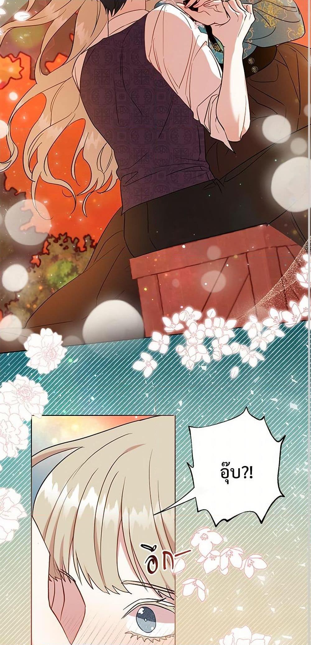 Manga-lc-com อ่านมังงะ อ่านการ์ตูน ออนไลน์ ฟรี Please Don’t Eat Me! ตอนที่ 1 2 3 4 5 6 7 8 9 10 11 12 13 14 ฟรี ไม่มีโฆษณา Manga-lc - อ่าน มังงะ อ่าน การ์ตูน ออนไลน์ อ่านมังงะ ฟรี