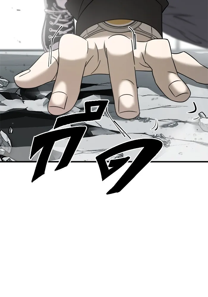 วายร้ายก็อยากมีรัก ตอนที่ 6 รูปที่ 139