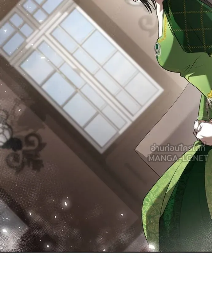 ชาตินี้น้องขอเป็น ตอนที่ 145 รูปที่ 33