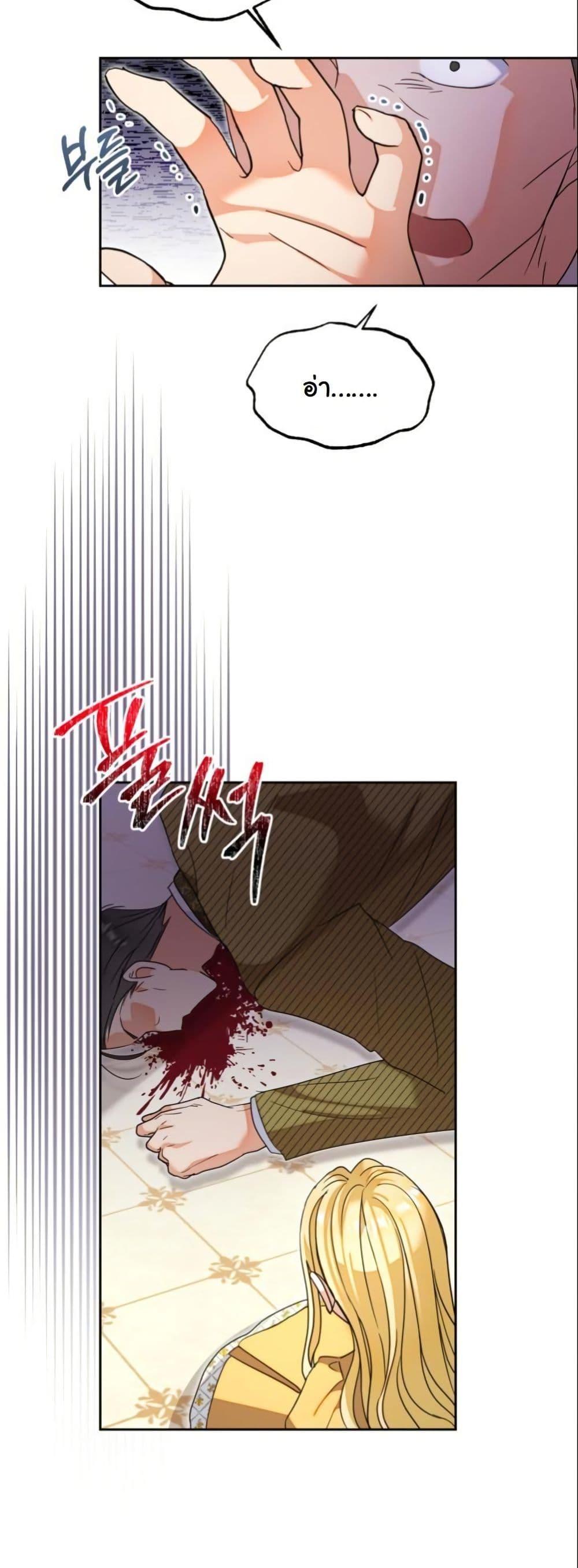 Manga-lc-com อ่านมังงะ อ่านการ์ตูน ออนไลน์ ฟรี The Sister Who Once Hated Me Now Loves Me ตอนที่ 1 2 3 4 5 6 7 8 9 10 11 12 13 14 ฟรี ไม่มีโฆษณา Manga-lc - อ่าน มังงะ อ่าน การ์ตูน ออนไลน์ อ่านมังงะ ฟรี