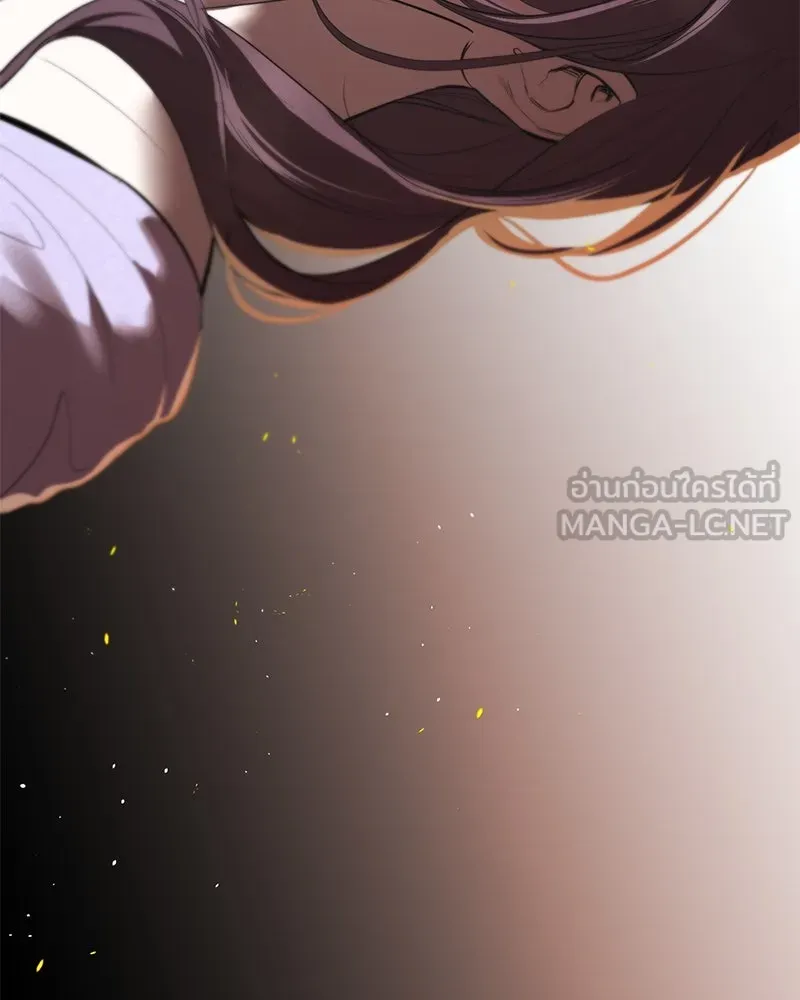 ตำนานเทพธิดาตกสวรรค์ ตอนที่ 120 รูปที่ 105