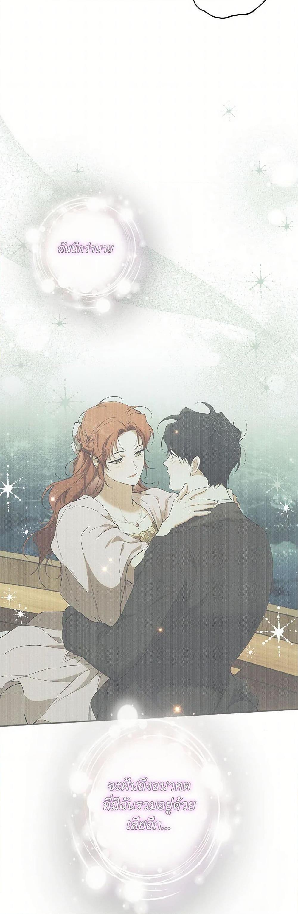 Manga-lc-com อ่านมังงะ อ่านการ์ตูน ออนไลน์ ฟรี It Was All a Mistake ตอนที่ 1 2 3 4 5 6 7 8 9 10 11 12 13 14 ฟรี ไม่มีโฆษณา Manga-lc - อ่าน มังงะ อ่าน การ์ตูน ออนไลน์ อ่านมังงะ ฟรี