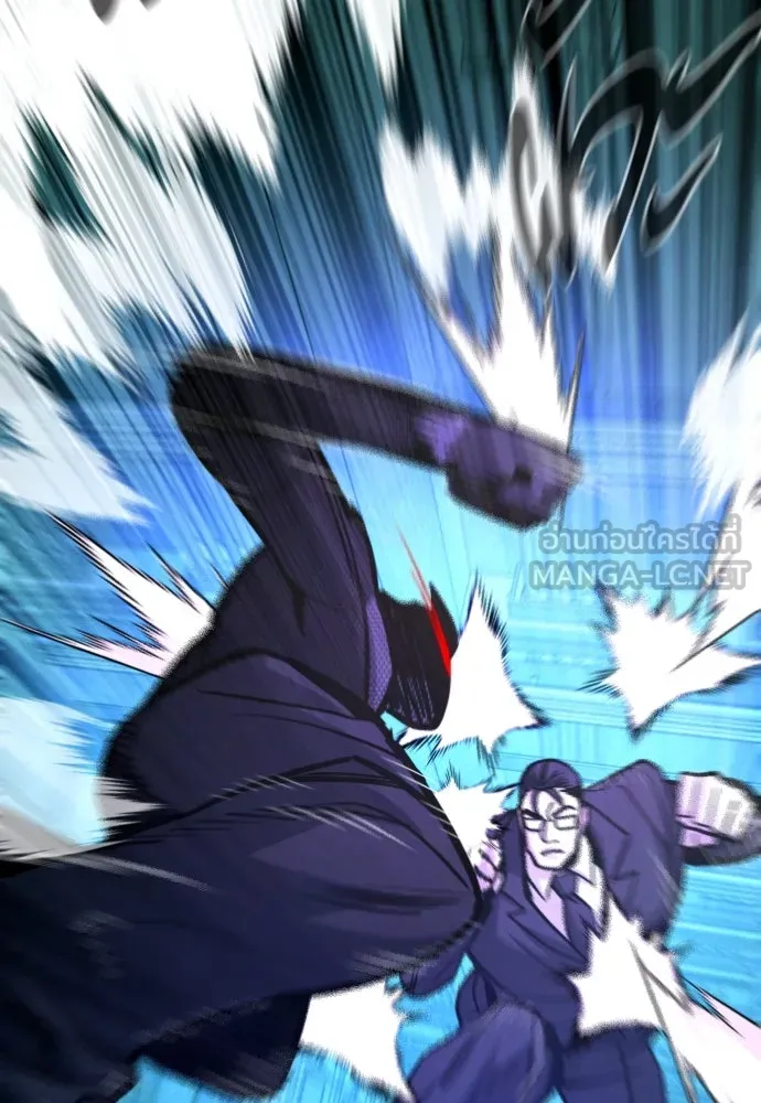 มือพิพากษา ตอนที่ 31 รูปที่ 33