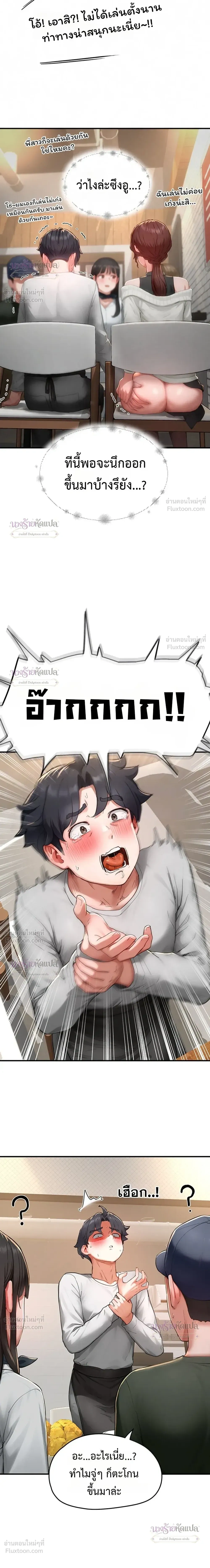 Doujin-Lc- อ่าน โดจิน มังฮวา เกาหลี ญี่ปุ่น จีน แปลไทย Slave Code ตอนที่ 1 2 3 4 5 6 7 8 9 10 11 12 13 14 ฟรี ไม่มีโฆษณา อ่าน โดจิน Manhwa เกาหลี ญี่ปุ่น จีน เรามีครบ คัดมาให้เน้นๆ โดจิน 18+ รับประกันความฟินโดย  Doujin Lc