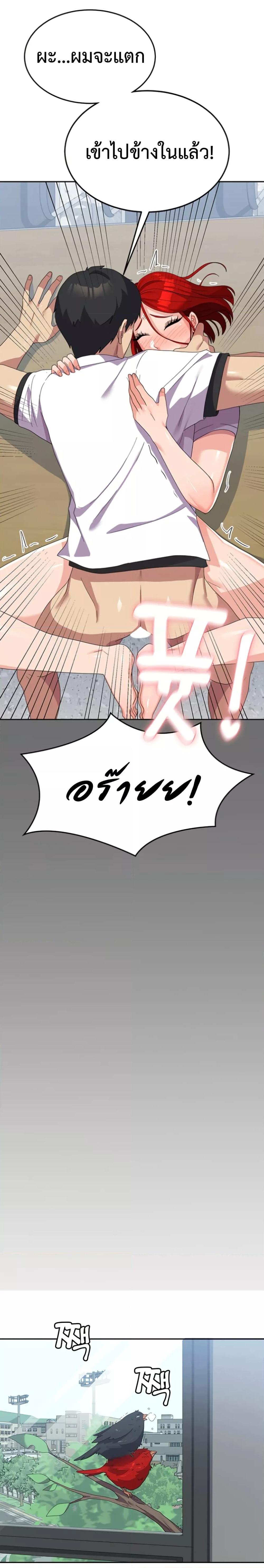 Doujin-Lc- อ่าน โดจิน มังฮวา เกาหลี ญี่ปุ่น จีน แปลไทย Women’s University Student who Served in the Military ตอนที่ 1 2 3 4 5 6 7 8 9 10 11 12 13 14 ฟรี ไม่มีโฆษณา อ่าน โดจิน Manhwa เกาหลี ญี่ปุ่น จีน เรามีครบ คัดมาให้เน้นๆ โดจิน 18+ รับประกันความฟินโดย  Doujin Lc