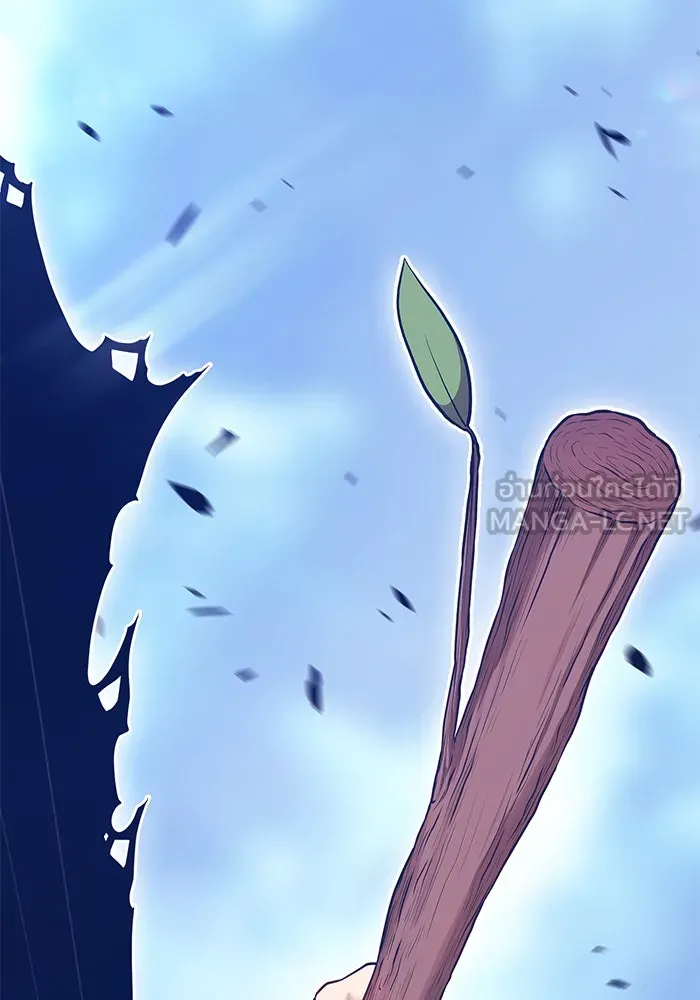 +99 ท่อนไม้พร้อมบวก ตอนที่ 59 ดิเมนชันอีตเตอร์ (7) รูปที่ 48