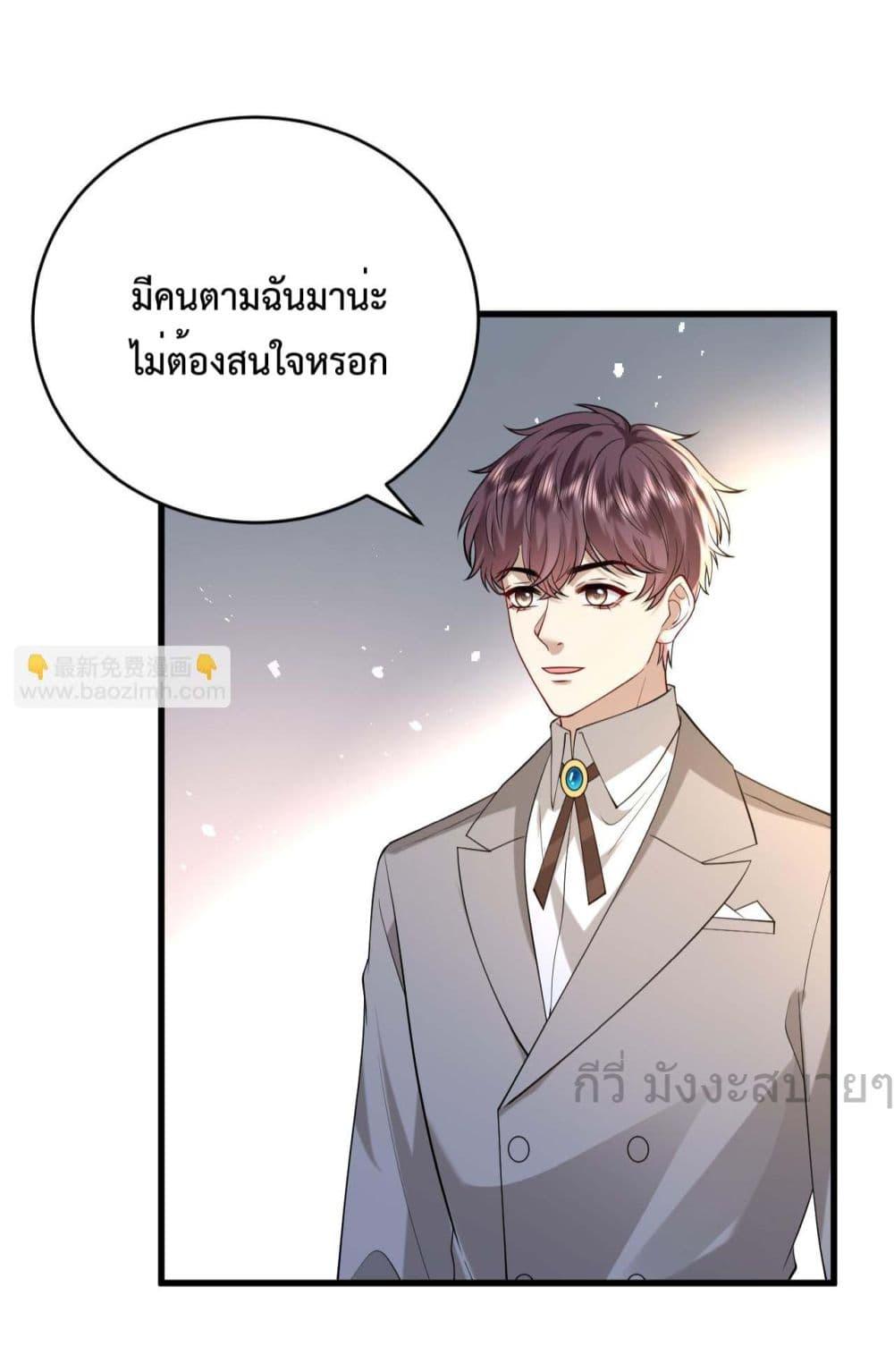 Manga-lc-com อ่านมังงะ อ่านการ์ตูน ออนไลน์ ฟรี SomebodyStole ตอนที่ 1 2 3 4 5 6 7 8 9 10 11 12 13 14 ฟรี ไม่มีโฆษณา Manga-lc - อ่าน มังงะ อ่าน การ์ตูน ออนไลน์ อ่านมังงะ ฟรี