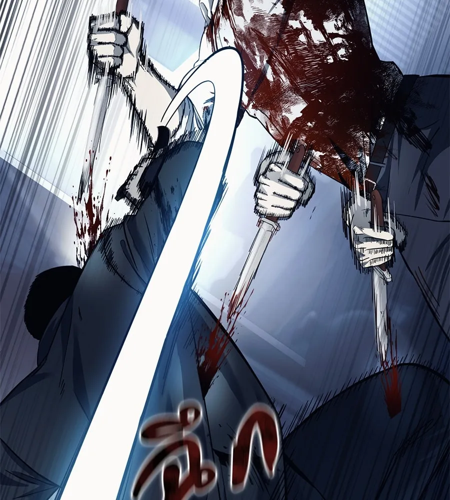 มัจจุราชชุดแดง ตอนที่ 1 รูปที่ 224