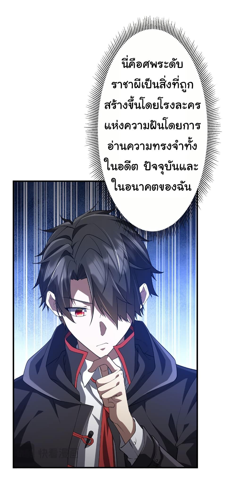 Manga-lc-com อ่านมังงะ อ่านการ์ตูน ออนไลน์ ฟรี Start with Trillions of Coins ตอนที่ 1 2 3 4 5 6 7 8 9 10 11 12 13 14 ฟรี ไม่มีโฆษณา Manga-lc - อ่าน มังงะ อ่าน การ์ตูน ออนไลน์ อ่านมังงะ ฟรี