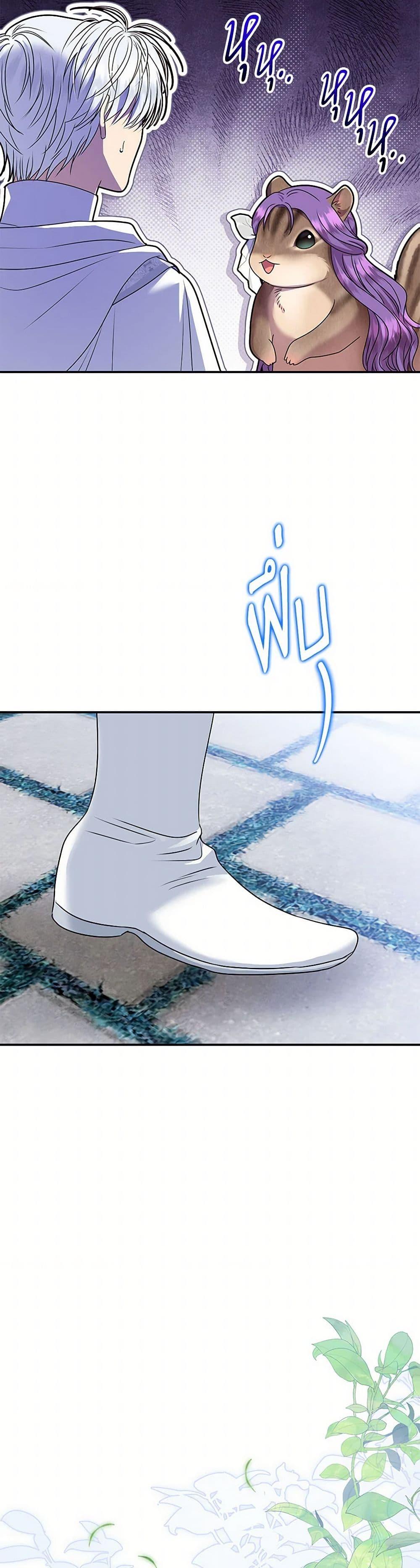 Manga-lc-com อ่านมังงะ อ่านการ์ตูน ออนไลน์ ฟรี Materialistic Princess ตอนที่ 1 2 3 4 5 6 7 8 9 10 11 12 13 14 ฟรี ไม่มีโฆษณา Manga-lc - อ่าน มังงะ อ่าน การ์ตูน ออนไลน์ อ่านมังงะ ฟรี