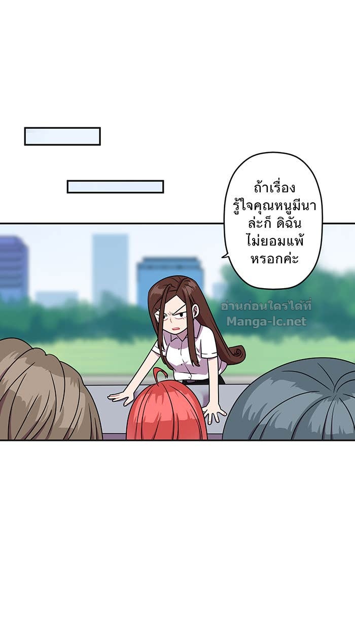 Doujin-Lc- อ่าน โดจิน มังฮวา เกาหลี ญี่ปุ่น จีน แปลไทย Take My Money รักนี้...มีเปย์ ตอนที่ 1 2 3 4 5 6 7 8 9 10 11 12 13 14 ฟรี ไม่มีโฆษณา อ่าน โดจิน Manhwa เกาหลี ญี่ปุ่น จีน เรามีครบ คัดมาให้เน้นๆ โดจิน 18+ รับประกันความฟินโดย Doujin Lc
