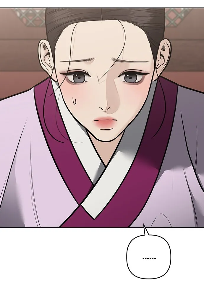 ความลับของสาวร่างทรง ตอนที่ 50 รูปที่ 46