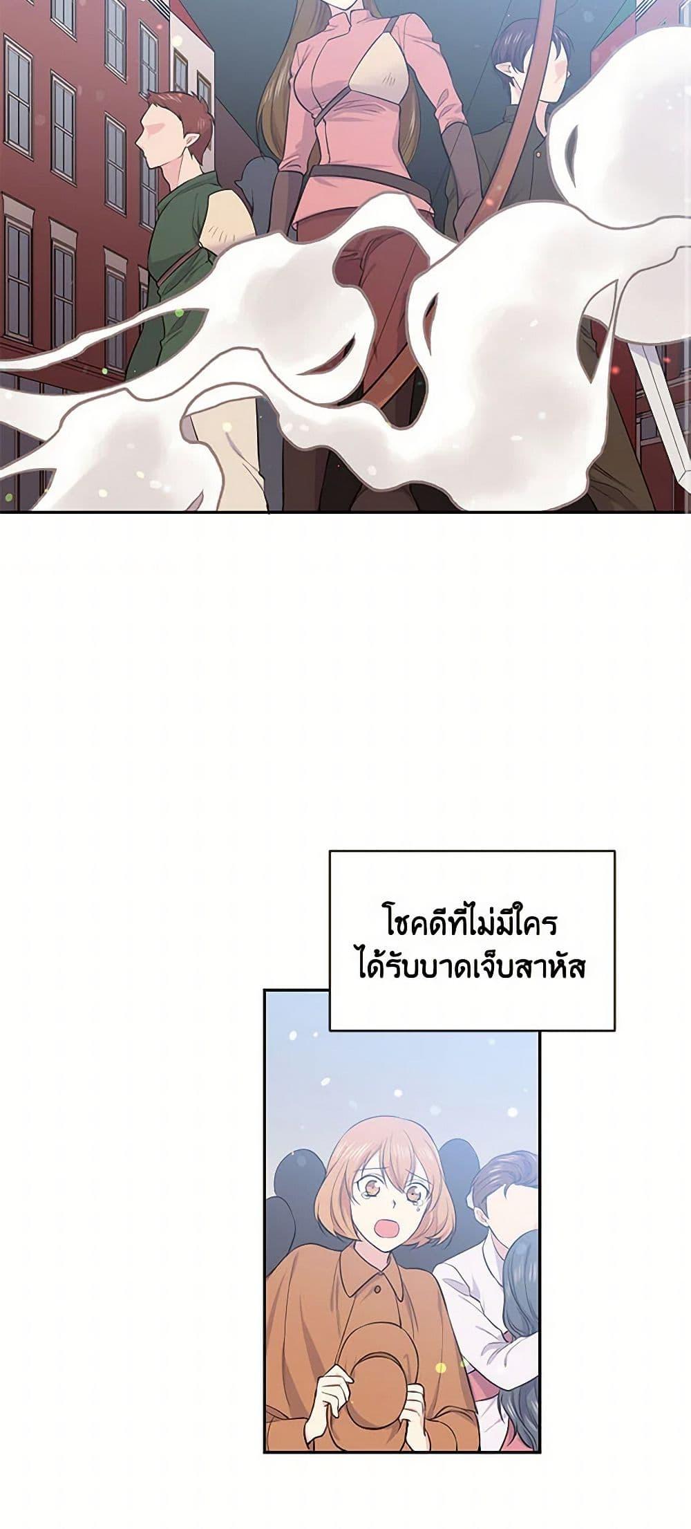 Manga-lc-com อ่านมังงะ อ่านการ์ตูน ออนไลน์ ฟรี My Goal is to Live a Long ตอนที่ 1 2 3 4 5 6 7 8 9 10 11 12 13 14 ฟรี ไม่มีโฆษณา Manga-lc - อ่าน มังงะ อ่าน การ์ตูน ออนไลน์ อ่านมังงะ ฟรี