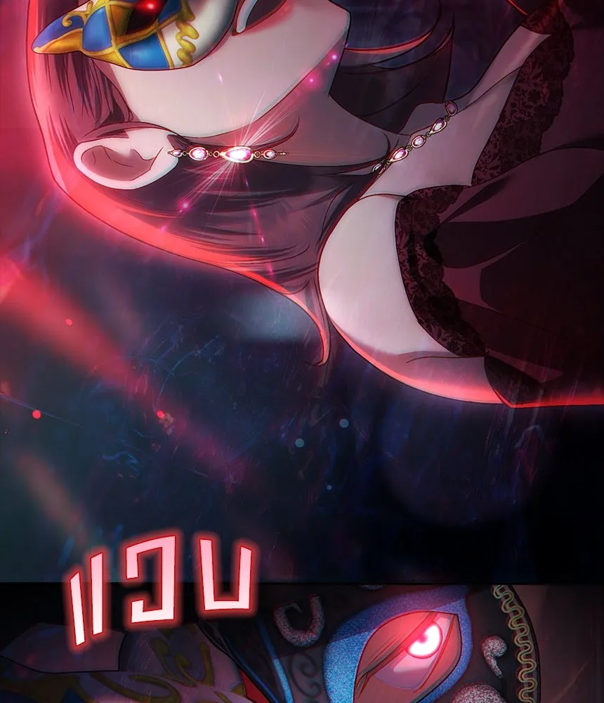 เล่ห์รักชนชั้นสูง ตอนที่ 32 รูปที่ 83