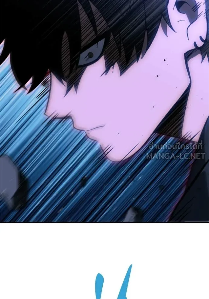 อดีตบอสหอคอย ตอนที่ 128 รูปที่ 146