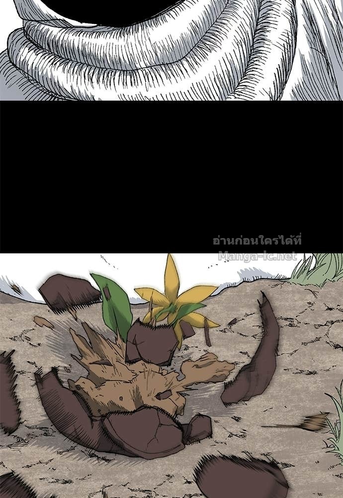 Doujin-Lc- อ่าน โดจิน มังฮวา เกาหลี ญี่ปุ่น จีน แปลไทย สารสุดท้ายจากโครงกระดูก ตอนที่ 1 2 3 4 5 6 7 8 9 10 11 12 13 14 ฟรี ไม่มีโฆษณา อ่าน โดจิน Manhwa เกาหลี ญี่ปุ่น จีน เรามีครบ คัดมาให้เน้นๆ โดจิน 18+ รับประกันความฟินโดย Doujin Lc