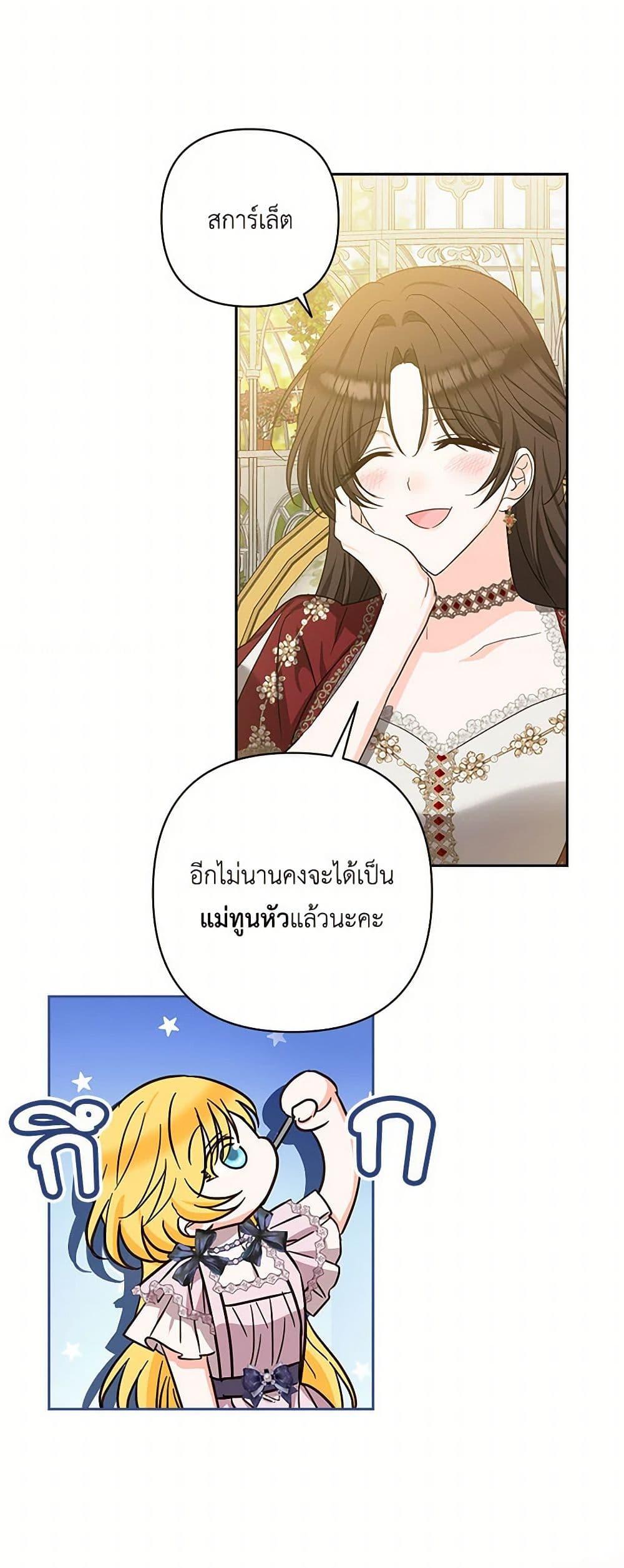 Manga-lc-com อ่านมังงะ อ่านการ์ตูน ออนไลน์ ฟรี Two Names of Night ตอนที่ 1 2 3 4 5 6 7 8 9 10 11 12 13 14 ฟรี ไม่มีโฆษณา Manga-lc - อ่าน มังงะ อ่าน การ์ตูน ออนไลน์ อ่านมังงะ ฟรี