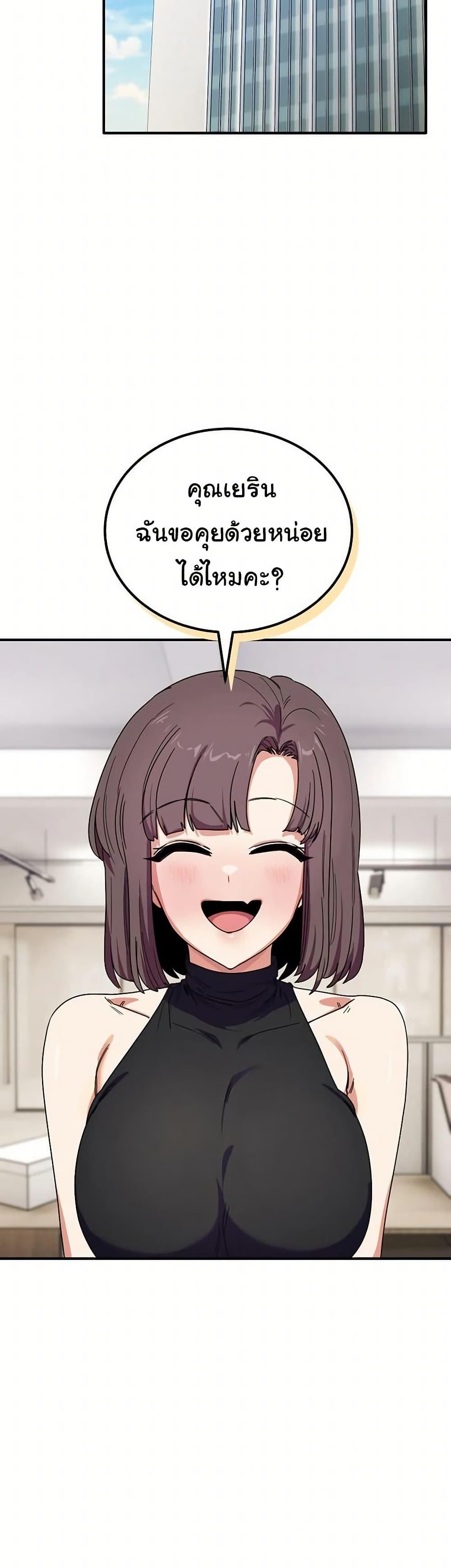 Doujin-Lc- อ่าน โดจิน มังฮวา เกาหลี ญี่ปุ่น จีน แปลไทย I Became a Dog ตอนที่ 1 2 3 4 5 6 7 8 9 10 11 12 13 14 ฟรี ไม่มีโฆษณา อ่าน โดจิน Manhwa เกาหลี ญี่ปุ่น จีน เรามีครบ คัดมาให้เน้นๆ โดจิน 18+ รับประกันความฟินโดย  Doujin Lc