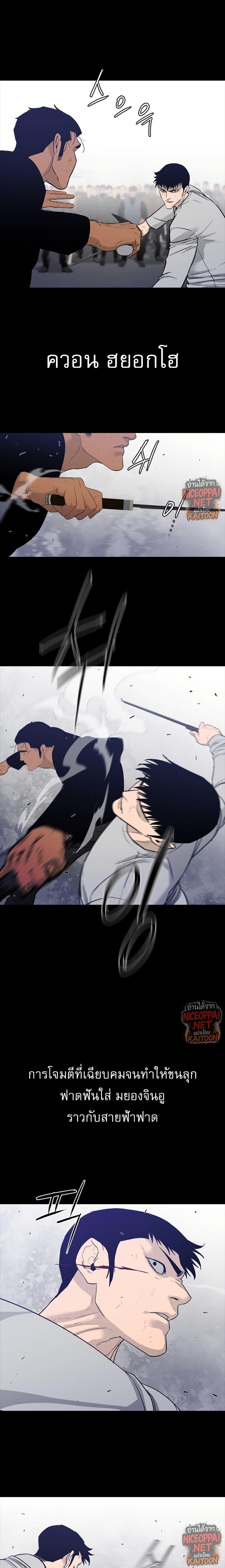 Manga-lc-com อ่านมังงะ อ่านการ์ตูน ออนไลน์ ฟรี VS ตอนที่ 1 2 3 4 5 6 7 8 9 10 11 12 13 14 ฟรี ไม่มีโฆษณา Manga-lc - อ่าน มังงะ อ่าน การ์ตูน ออนไลน์ อ่านมังงะ ฟรี