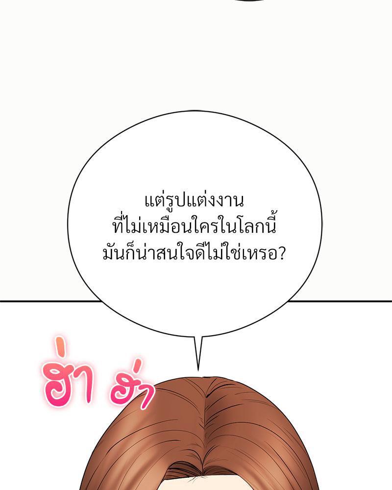 Doujin-Lc- อ่าน โดจิน มังฮวา เกาหลี ญี่ปุ่น จีน แปลไทย In Search of Love ตอนที่ 1 2 3 4 5 6 7 8 9 10 11 12 13 14 ฟรี ไม่มีโฆษณา อ่าน โดจิน Manhwa เกาหลี ญี่ปุ่น จีน เรามีครบ คัดมาให้เน้นๆ โดจิน 18+ รับประกันความฟินโดย  Doujin Lc