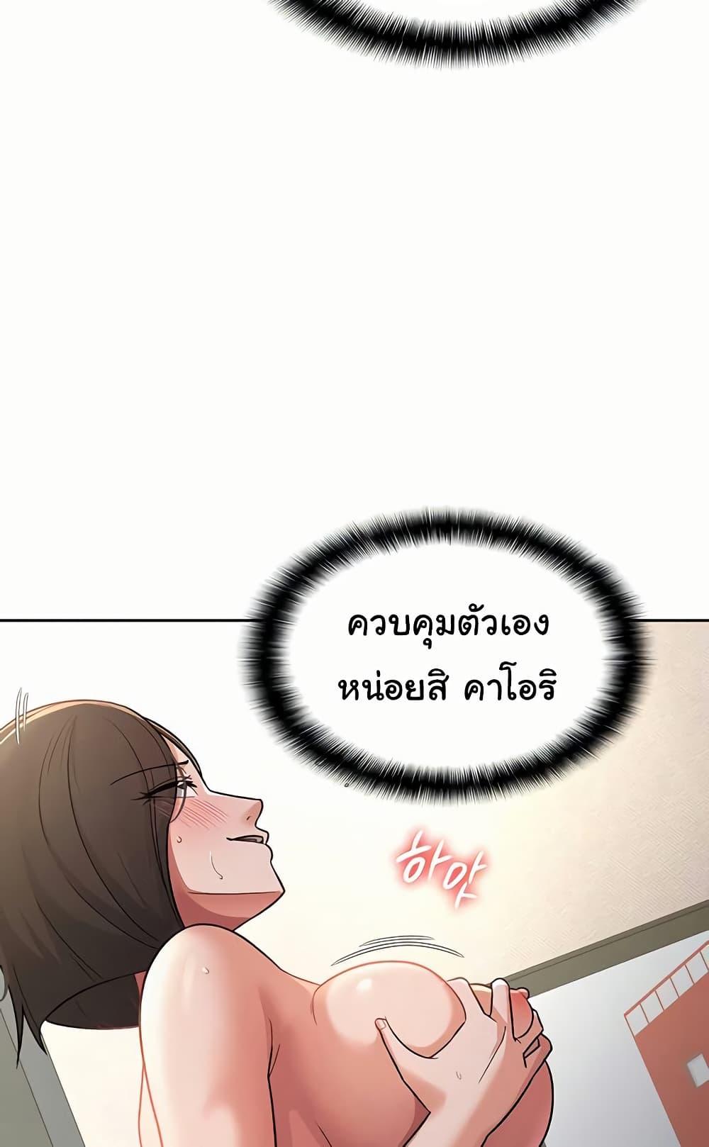 Doujin-Lc- อ่าน โดจิน มังฮวา เกาหลี ญี่ปุ่น จีน แปลไทย Tax Girlfriend ตอนที่ 1 2 3 4 5 6 7 8 9 10 11 12 13 14 ฟรี ไม่มีโฆษณา อ่าน โดจิน Manhwa เกาหลี ญี่ปุ่น จีน เรามีครบ คัดมาให้เน้นๆ โดจิน 18+ รับประกันความฟินโดย  Doujin Lc