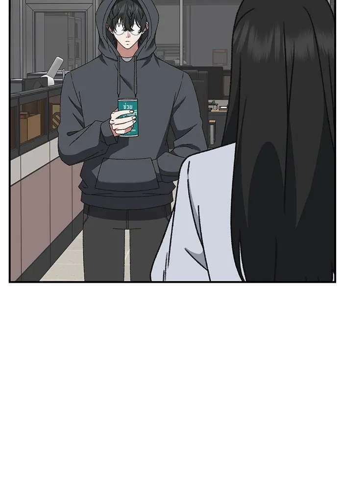 ช่วยเปลี่ยนฉันที ตอนที่ 313. ซีซัน 3 ฮยอนยอจู 8 รูปที่ 155