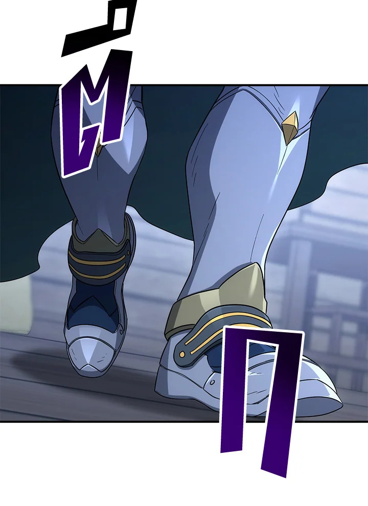 พลทหารโครงกระดูกผู้ม ตอนที่ 152 รูปที่ 41