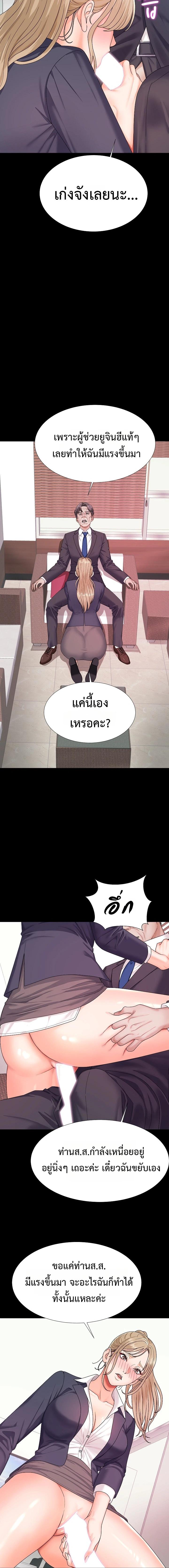 Doujin-Lc- อ่าน โดจิน มังฮวา เกาหลี ญี่ปุ่น จีน แปลไทย Master of the Island ตอนที่ 1 2 3 4 5 6 7 8 9 10 11 12 13 14 ฟรี ไม่มีโฆษณา อ่าน โดจิน Manhwa เกาหลี ญี่ปุ่น จีน เรามีครบ คัดมาให้เน้นๆ โดจิน 18+ รับประกันความฟินโดย  Doujin Lc