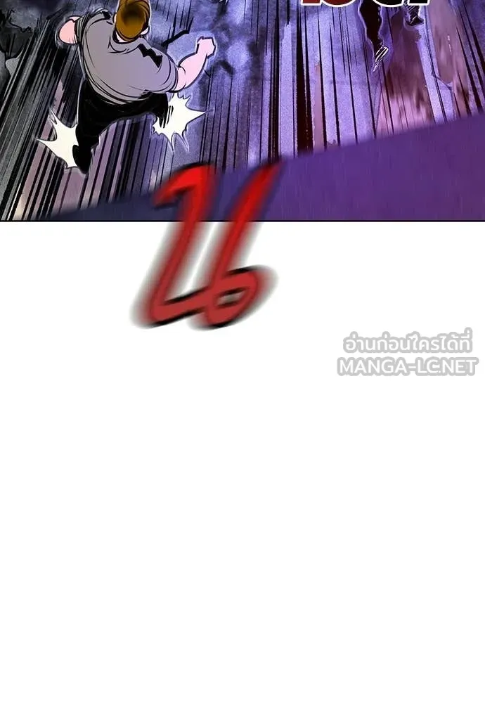 Jungle Juice ตอนที่ 183 รูปที่ 138