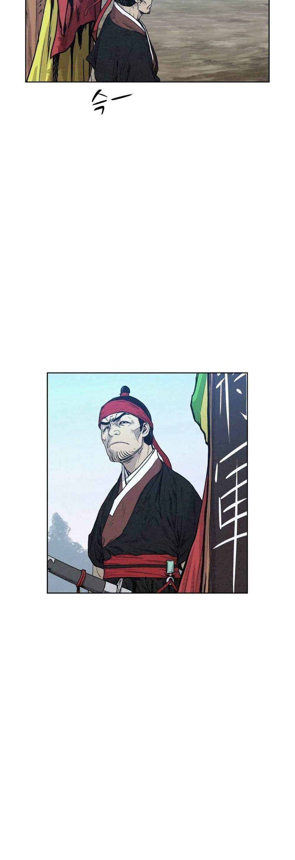 Manga-lc-com อ่านมังงะ อ่านการ์ตูน ออนไลน์ ฟรี Spirit Hunter ตอนที่ 1 2 3 4 5 6 7 8 9 10 11 12 13 14 ฟรี ไม่มีโฆษณา Manga-lc - อ่าน มังงะ อ่าน การ์ตูน ออนไลน์ อ่านมังงะ ฟรี