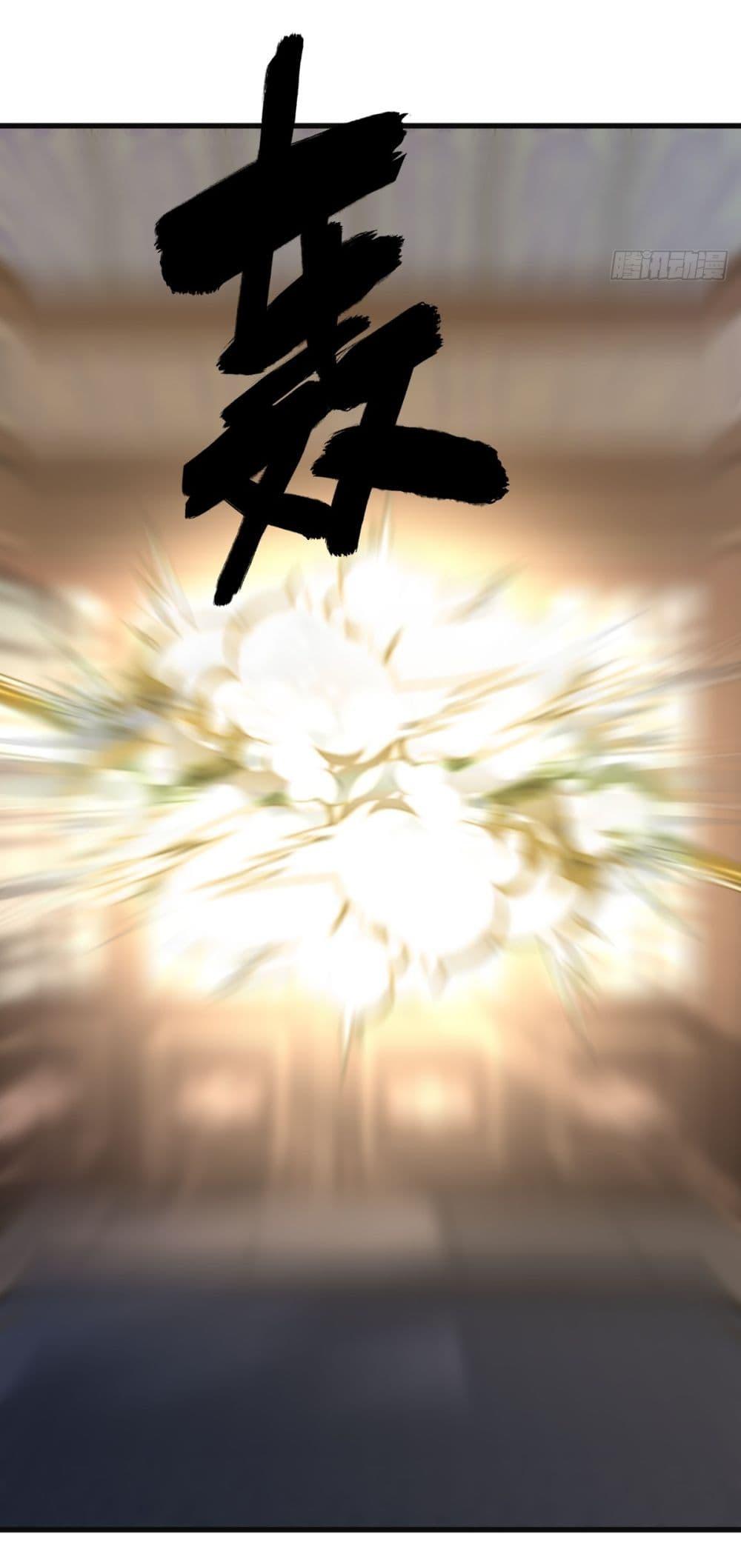 Manga-lc-com อ่านมังงะ อ่านการ์ตูน ออนไลน์ ฟรี Invincible After a Hundred Years of Seclusion ตอนที่ 1 2 3 4 5 6 7 8 9 10 11 12 13 14 ฟรี ไม่มีโฆษณา Manga-lc - อ่าน มังงะ อ่าน การ์ตูน ออนไลน์ อ่านมังงะ ฟรี