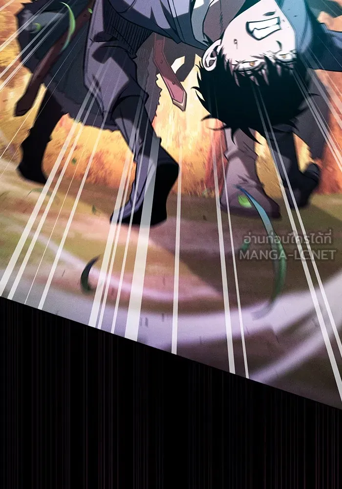 นักดาบอัจฉริยะจากอะคาเดมี ตอนที่ 99 รูปที่ 93