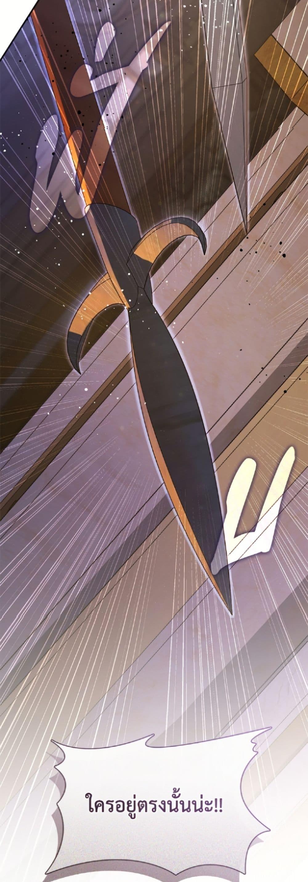 Manga-lc-com อ่านมังงะ อ่านการ์ตูน ออนไลน์ ฟรี I Failed To Throw The Villain Away ตอนที่ 1 2 3 4 5 6 7 8 9 10 11 12 13 14 ฟรี ไม่มีโฆษณา Manga-lc - อ่าน มังงะ อ่าน การ์ตูน ออนไลน์ อ่านมังงะ ฟรี