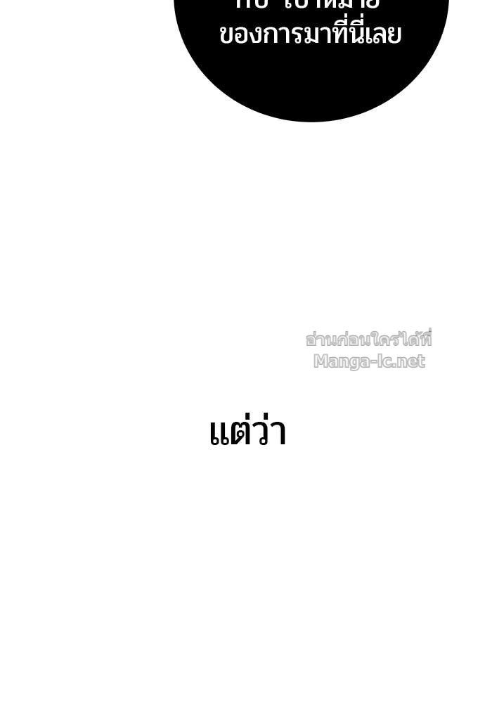 Doujin-Lc- อ่าน โดจิน มังฮวา เกาหลี ญี่ปุ่น จีน แปลไทย แกร่งเกินผู้กล้า แต่ซ่าไม่ได้ ตอนที่ 1 2 3 4 5 6 7 8 9 10 11 12 13 14 ฟรี ไม่มีโฆษณา อ่าน โดจิน Manhwa เกาหลี ญี่ปุ่น จีน เรามีครบ คัดมาให้เน้นๆ โดจิน 18+ รับประกันความฟินโดย Doujin Lc