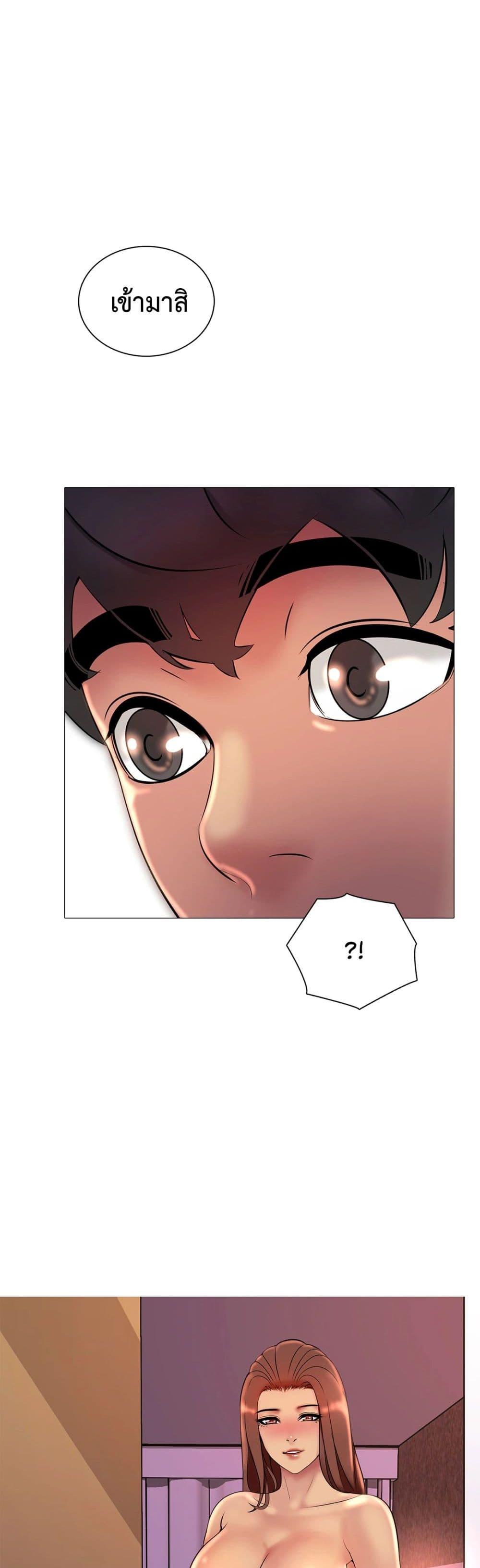Doujin-Lc- อ่าน โดจิน มังฮวา เกาหลี ญี่ปุ่น จีน แปลไทย Friend’s Woman ตอนที่ 1 2 3 4 5 6 7 8 9 10 11 12 13 14 ฟรี ไม่มีโฆษณา อ่าน โดจิน Manhwa เกาหลี ญี่ปุ่น จีน เรามีครบ คัดมาให้เน้นๆ โดจิน 18+ รับประกันความฟินโดย  Doujin Lc