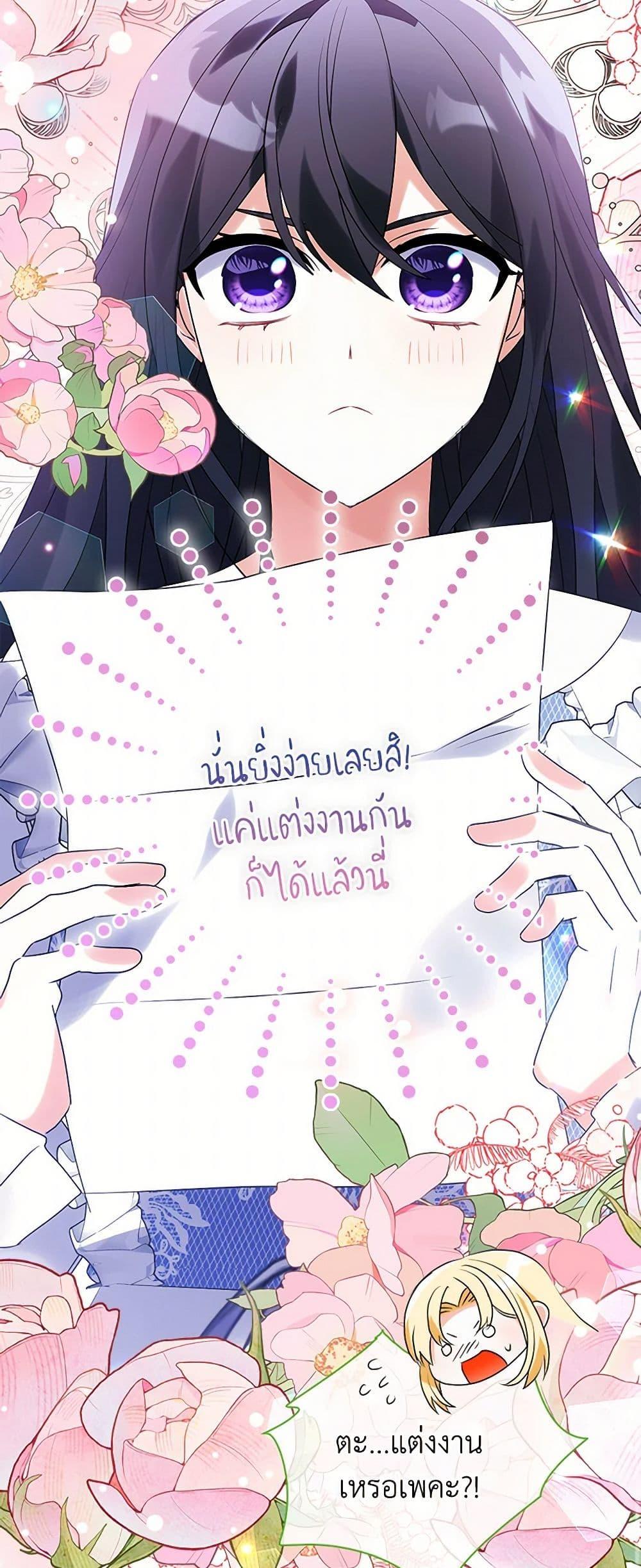 Manga-lc-com อ่านมังงะ อ่านการ์ตูน ออนไลน์ ฟรี The Fake Rides in a Flower Kiln ตอนที่ 1 2 3 4 5 6 7 8 9 10 11 12 13 14 ฟรี ไม่มีโฆษณา Manga-lc - อ่าน มังงะ อ่าน การ์ตูน ออนไลน์ อ่านมังงะ ฟรี