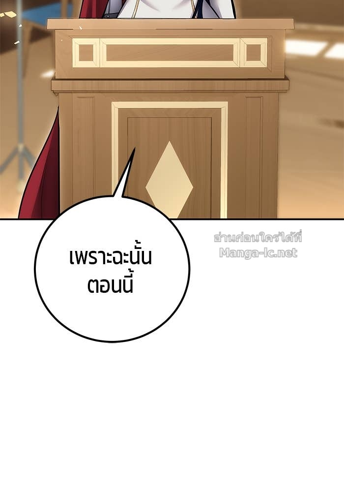 Doujin-Lc- อ่าน โดจิน มังฮวา เกาหลี ญี่ปุ่น จีน แปลไทย แกร่งเกินผู้กล้า แต่ซ่าไม่ได้ ตอนที่ 1 2 3 4 5 6 7 8 9 10 11 12 13 14 ฟรี ไม่มีโฆษณา อ่าน โดจิน Manhwa เกาหลี ญี่ปุ่น จีน เรามีครบ คัดมาให้เน้นๆ โดจิน 18+ รับประกันความฟินโดย Doujin Lc