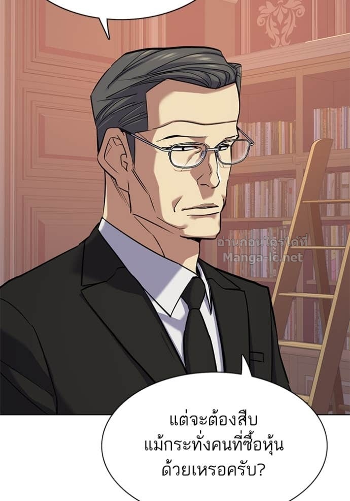 Doujin-Lc- อ่าน โดจิน มังฮวา เกาหลี ญี่ปุ่น จีน แปลไทย Reborn Rich ตอนที่ 1 2 3 4 5 6 7 8 9 10 11 12 13 14 ฟรี ไม่มีโฆษณา อ่าน โดจิน Manhwa เกาหลี ญี่ปุ่น จีน เรามีครบ คัดมาให้เน้นๆ โดจิน 18+ รับประกันความฟินโดย Doujin Lc